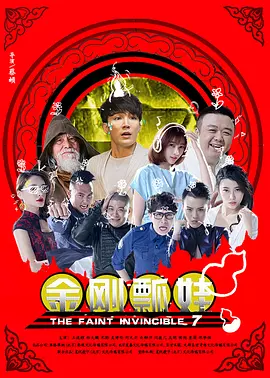 厨房呻吟嗯用力呀嗯啊